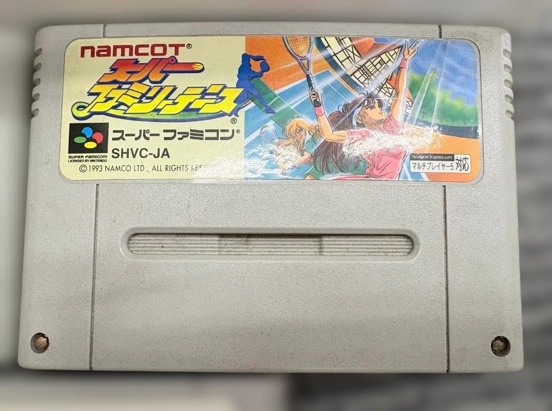 Super Famicom Consoles