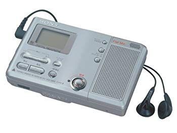 Portable Md Player Sony Mz-B10 M Mdtc Cm3Dmju