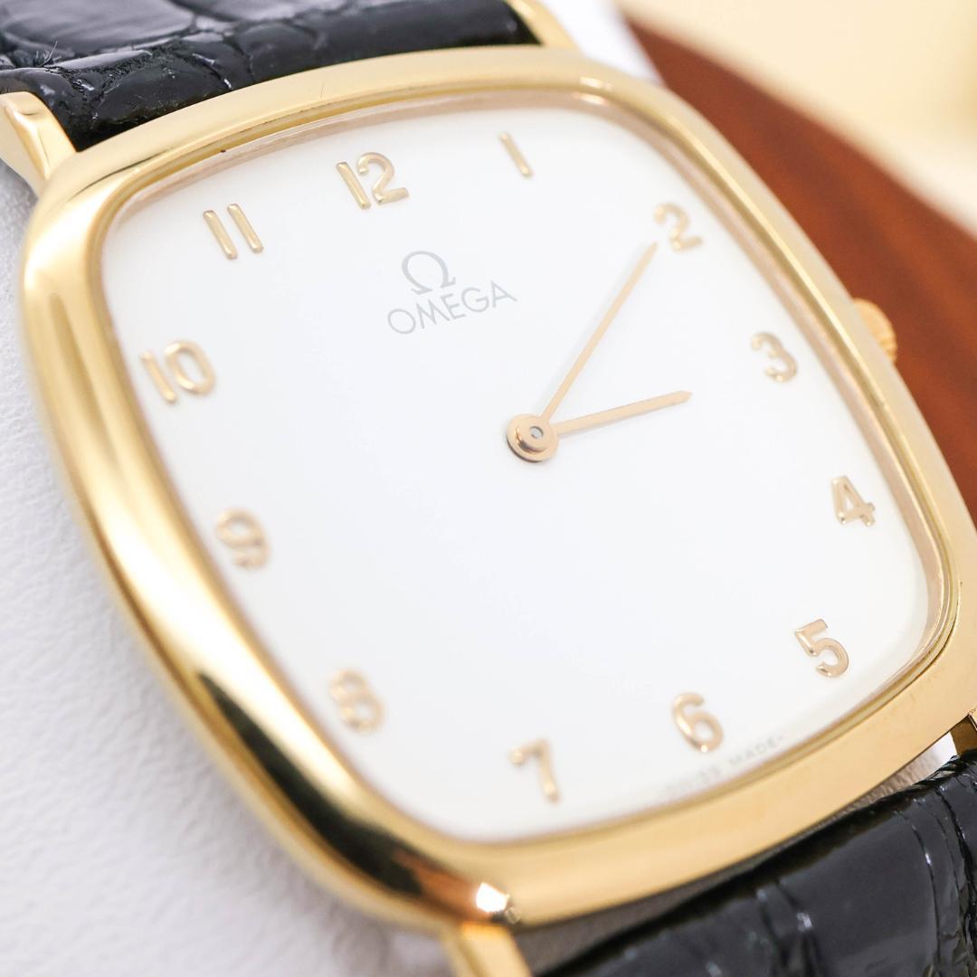Omega Quartz Watches Deville 3741