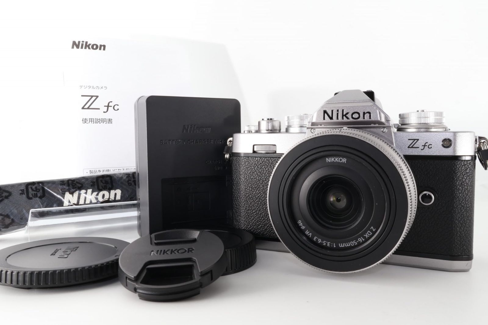 Nikon Mirrorless Interchangeable Lips 4550 Z Fc Nikkor Dx 16-50Mm F/3.5-6.3 Vr