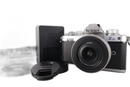 Nikon Mirrorless Interchangeable Lips 4550 Z Fc Nikkor Dx 16-50Mm F/3.5-6.3 Vr