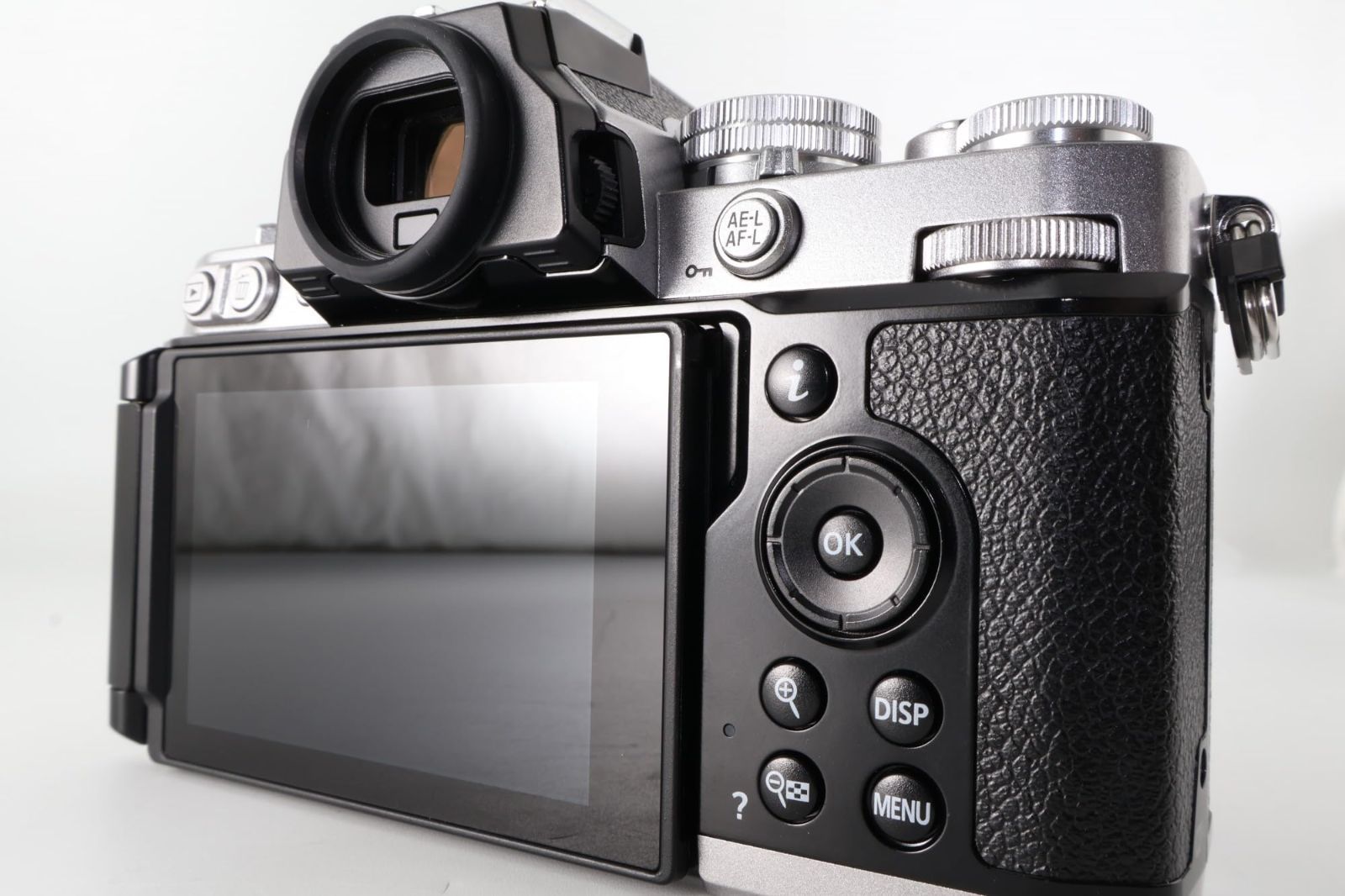 Nikon Mirrorless Interchangeable Lips 4550 Z Fc Nikkor Dx 16-50Mm F/3.5-6.3 Vr