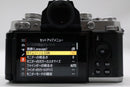 Nikon Mirrorless Interchangeable Lips 4550 Z Fc Nikkor Dx 16-50Mm F/3.5-6.3 Vr