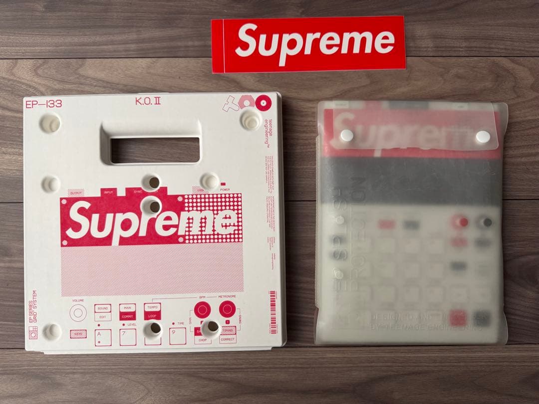 Supreme Samplers Teenage Ep 133 K.O.