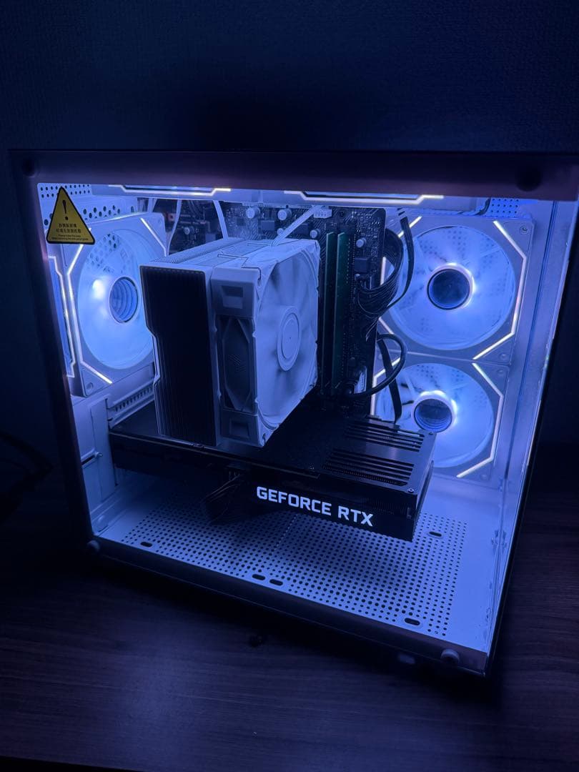 Gaming Desktops Rtx3070 Ryzen7 5800X 16Gb