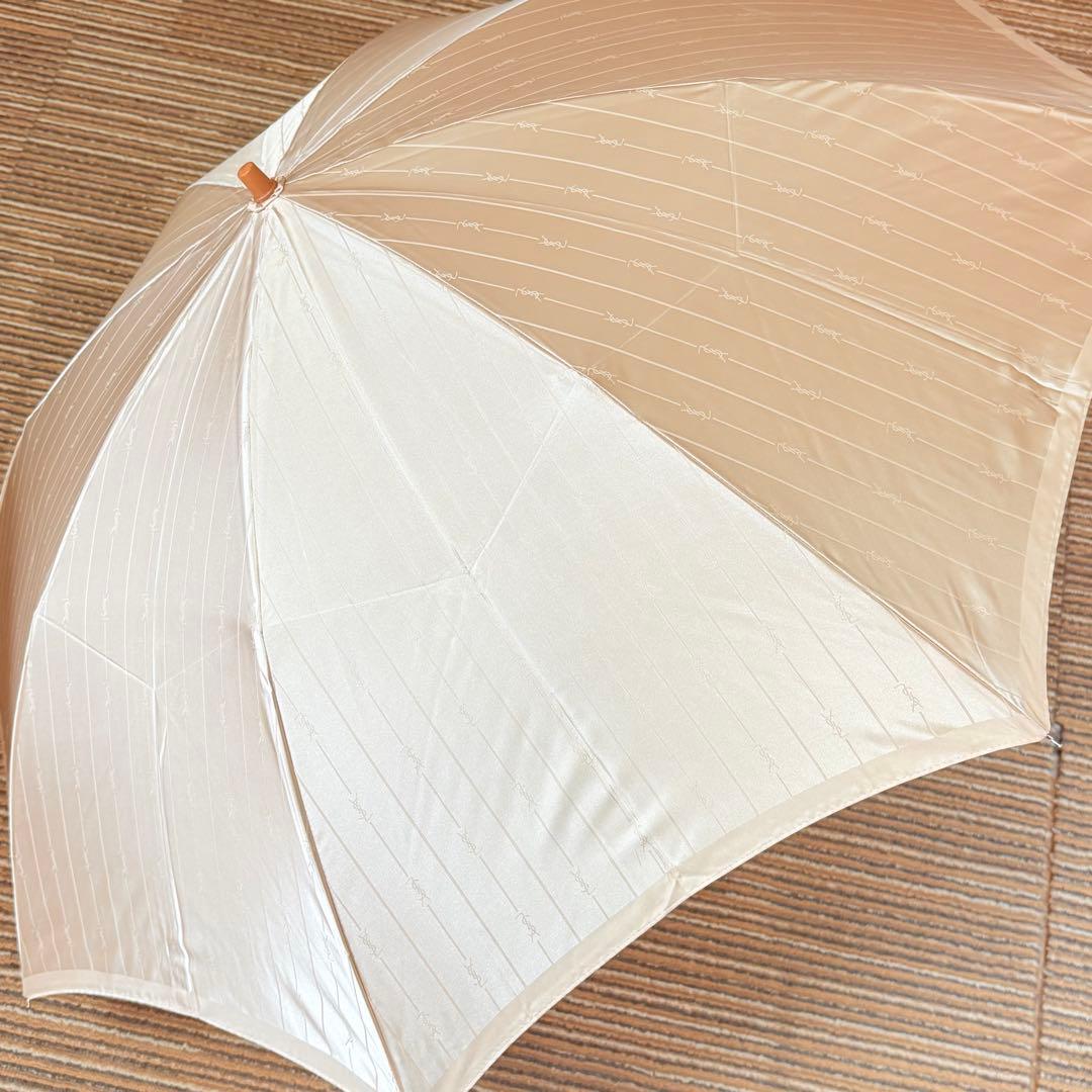 Yves Saint Laurent Dual-Purpose Umbrellas Ysl