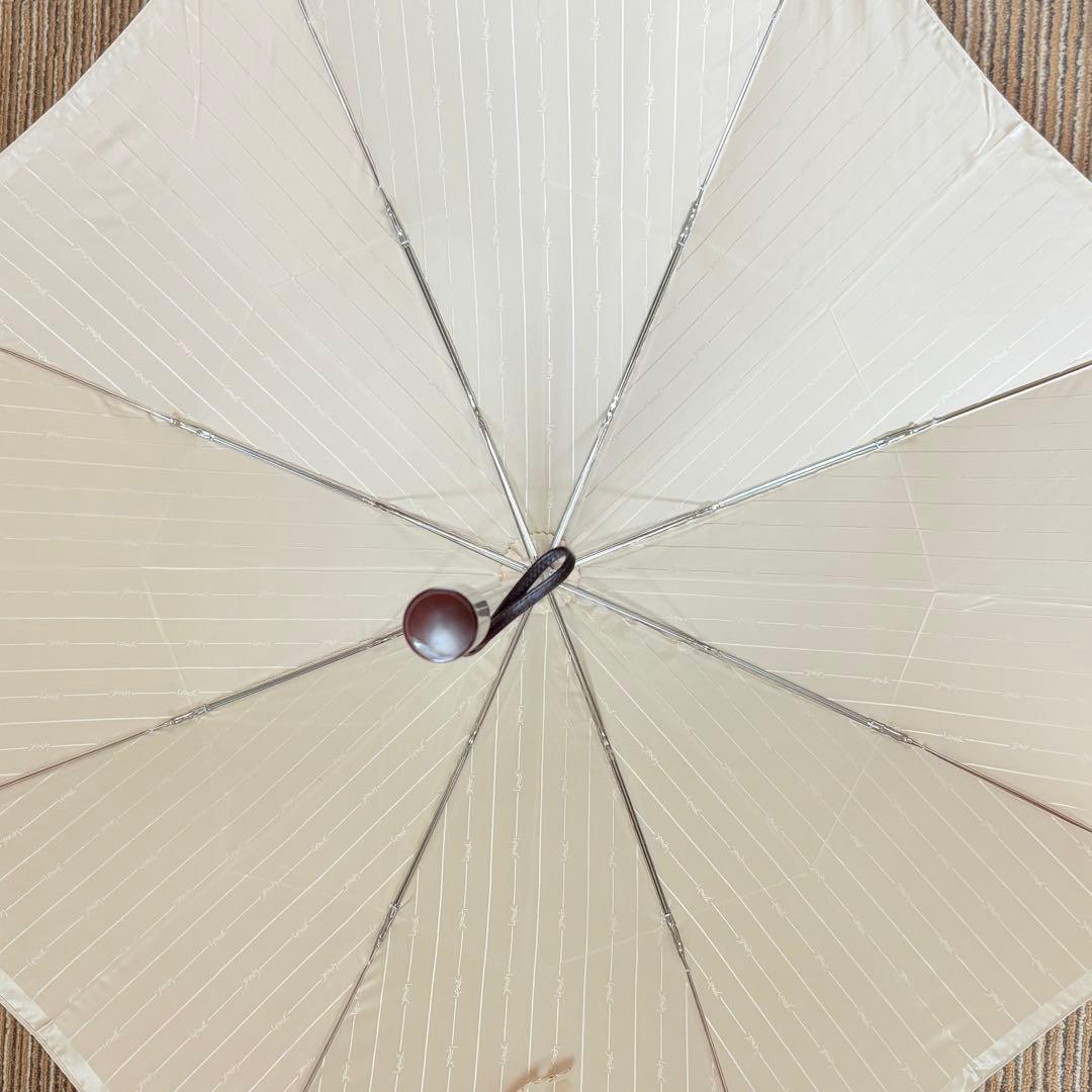 Yves Saint Laurent Dual-Purpose Umbrellas Ysl