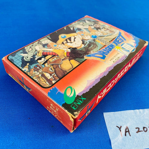 Soft Ya205 Fc 3 Dragon Quest Efc-D3 B Enix