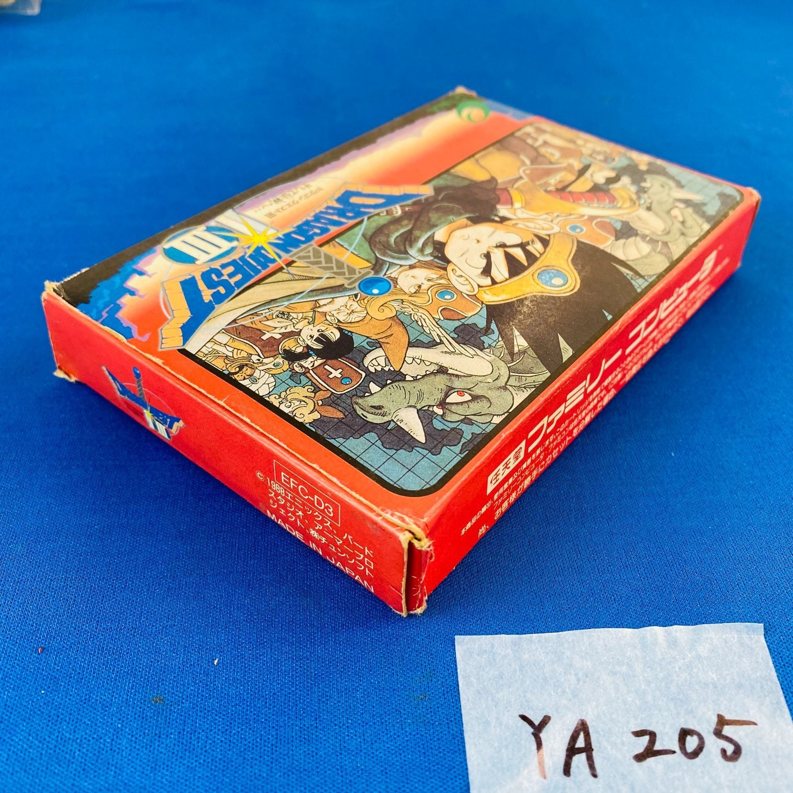 Soft Ya205 Fc 3 Dragon Quest Efc-D3 B Enix