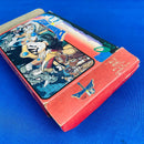 Soft Ya205 Fc 3 Dragon Quest Efc-D3 B Enix