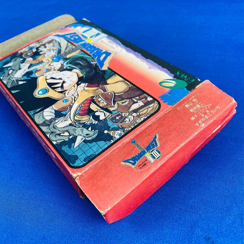 Soft Ya205 Fc 3 Dragon Quest Efc-D3 B Enix