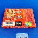 Soft Ya205 Fc 3 Dragon Quest Efc-D3 B Enix
