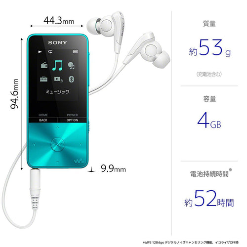 Others (Sony) S 4Gb Nw-S313 Mp3 Bluetooth 52 2017 L