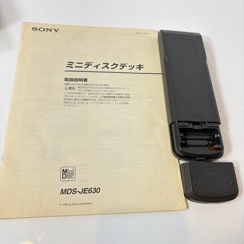Sony Cd, Md Cassette Decks Mds-Je630