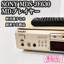 Sony Cd, Md Cassette Decks Mds-Je630