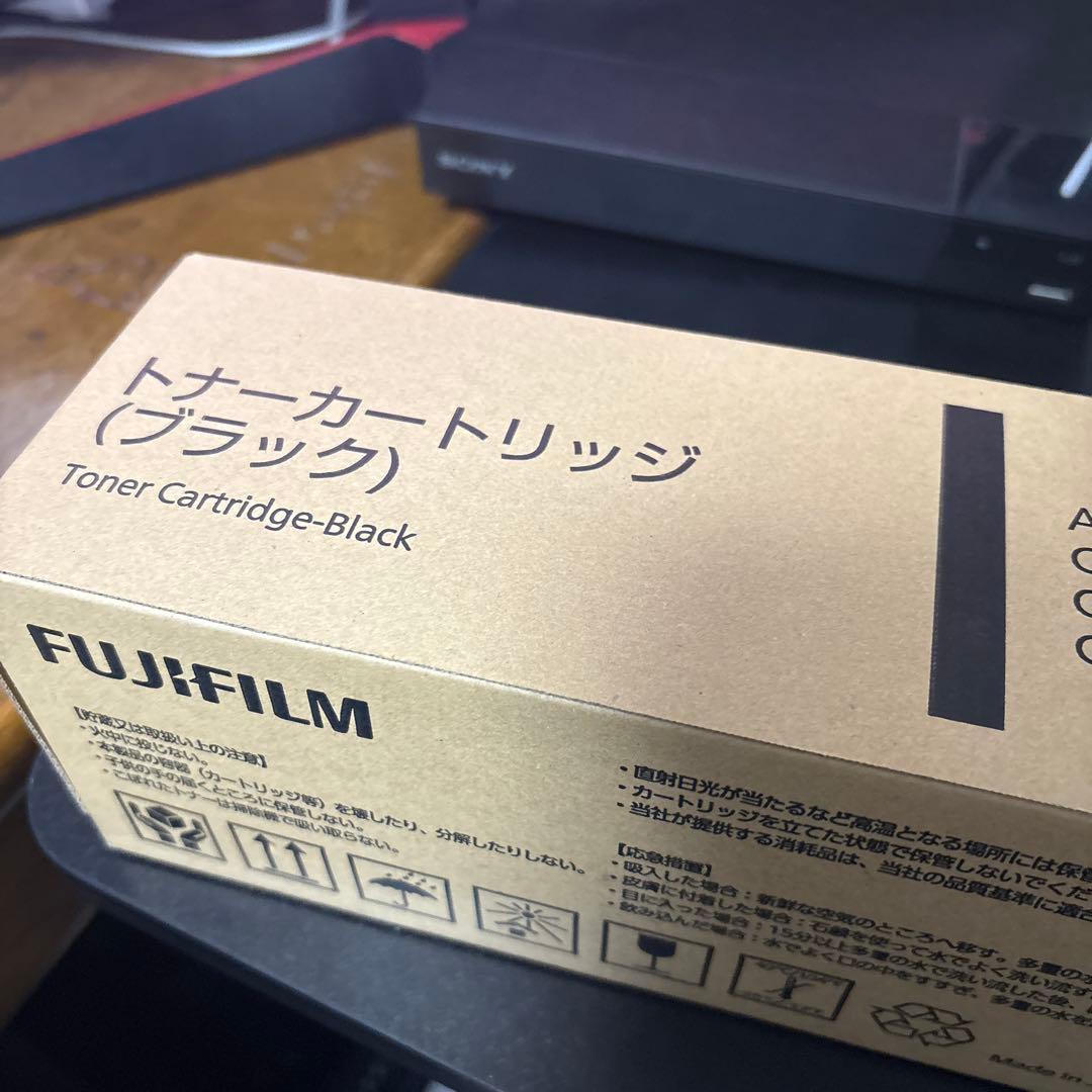 Toner Cartridges Fujifilm Ct203576