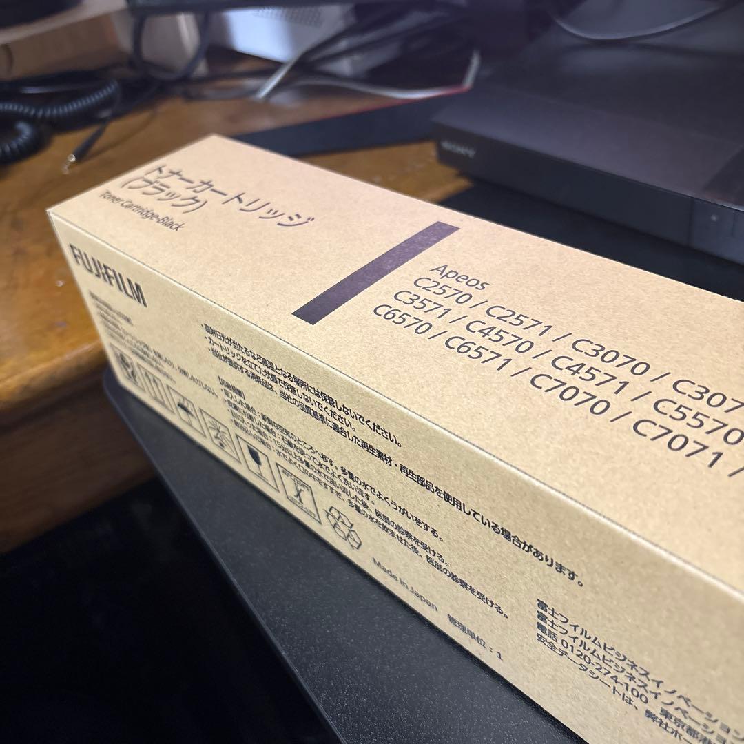 Toner Cartridges Fujifilm Ct203576