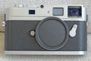 Leica Rangefinder Cameras 7/4 M9-P 5 Ccd Id 15