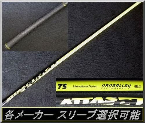 Shaft Attas Punch 7S 1W