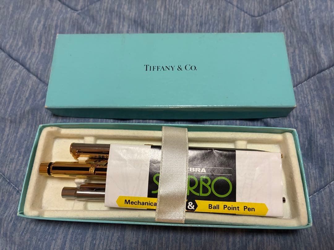 Tiffany Ballpoint Pens Co. Zebra Sharbo