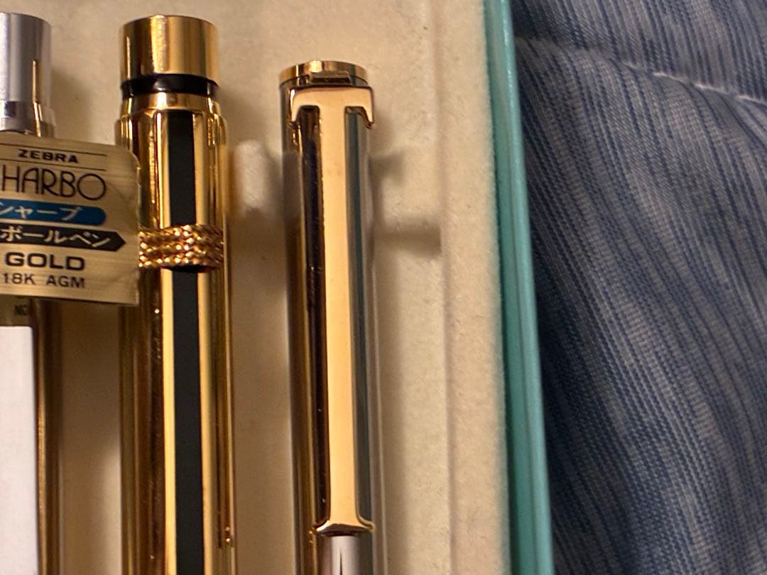 Tiffany Ballpoint Pens Co. Zebra Sharbo