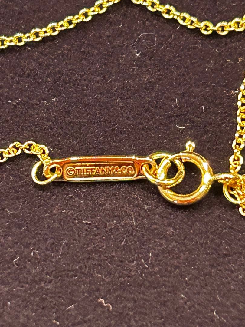 Tiffany Necklaces