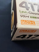Good Smile Company Others 417 Ver.
