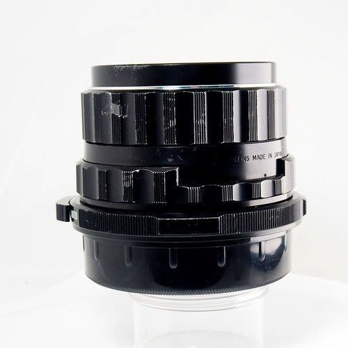 Pentax Others Smc 105/2.4(6X7)