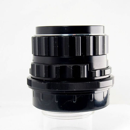 Pentax Others Smc 105/2.4(6X7)