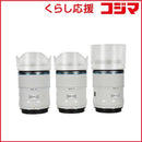 Sirui Others Z As-3S-Zw-Jp