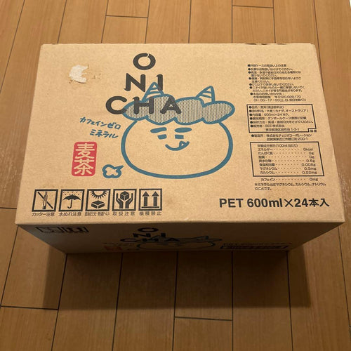 Tea Onicha 24 1