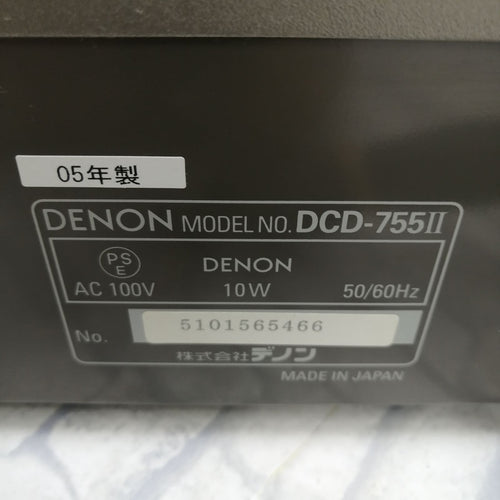 Cd Sacd Player Denon M2323-Hhr2Y