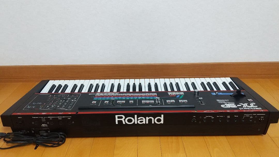 Roland Analog Synthesizers Jx-3P Pg200