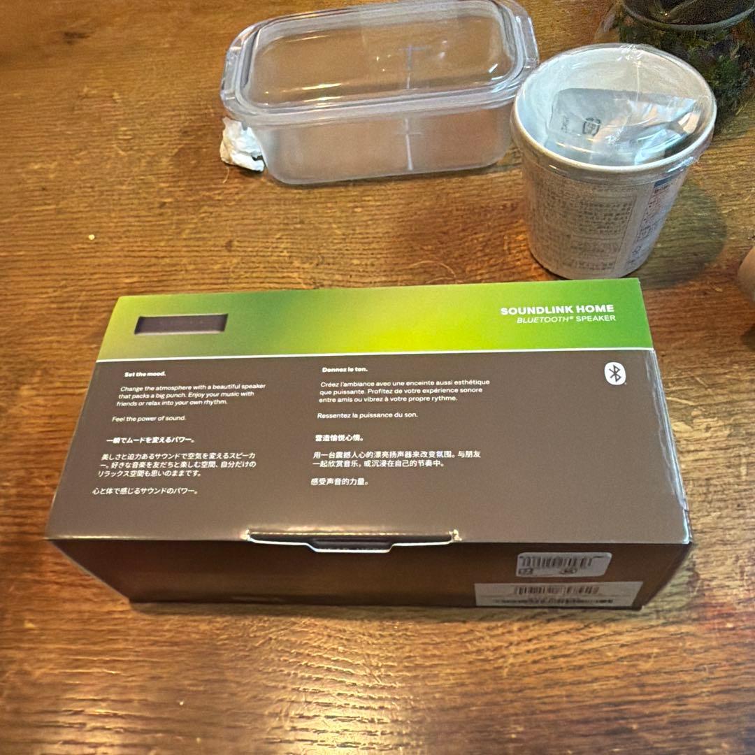 Speaker Bose Soundblink Home Bluetooth