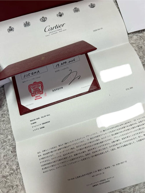 Cartier Rings