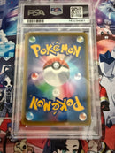 Pok Mon Trading Card Game Psa10 Vmax 123/S-P