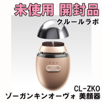 Couleur Labo Beauty Equipment Cl-Zko K0057496