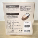 Couleur Labo Beauty Equipment Cl-Zko K0057496