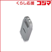 Canon Ink Cartridge/Refilled Pfi-707Bk