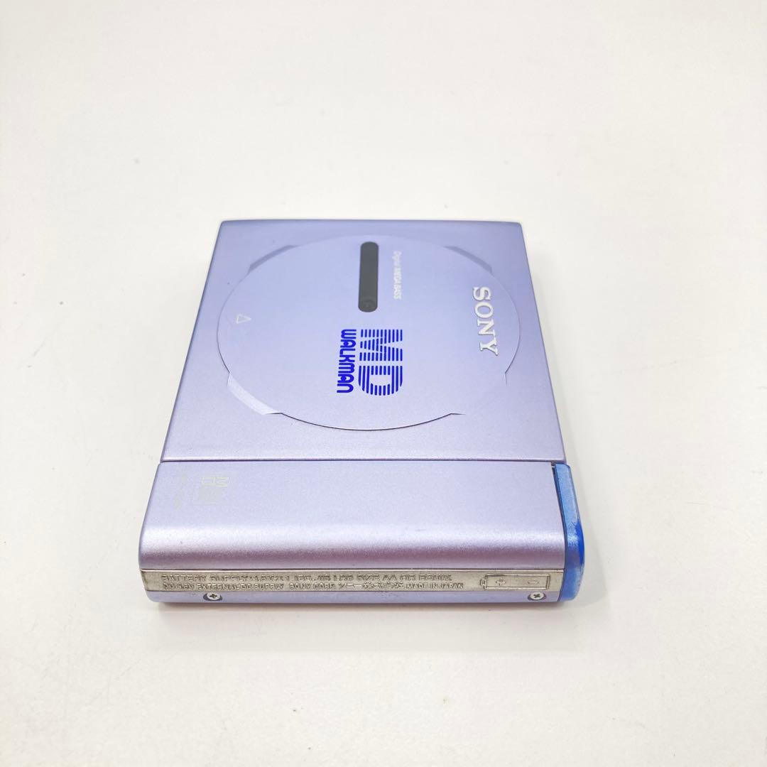 Sony Portable Md Players Mz-E25