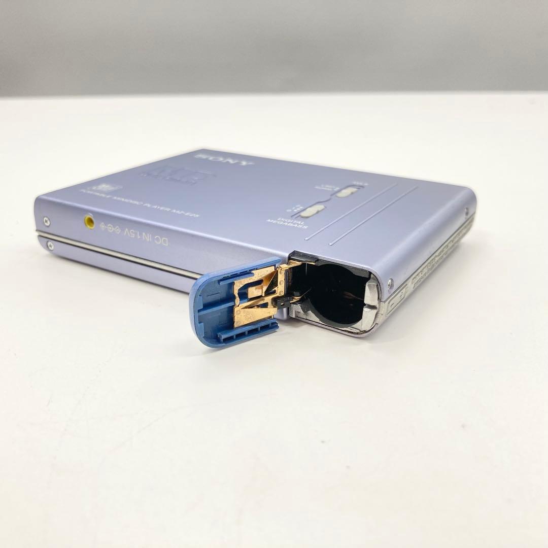 Sony Portable Md Players Mz-E25