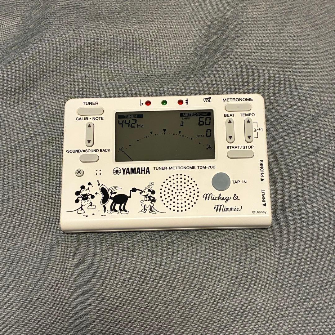 Yamaha Tuners