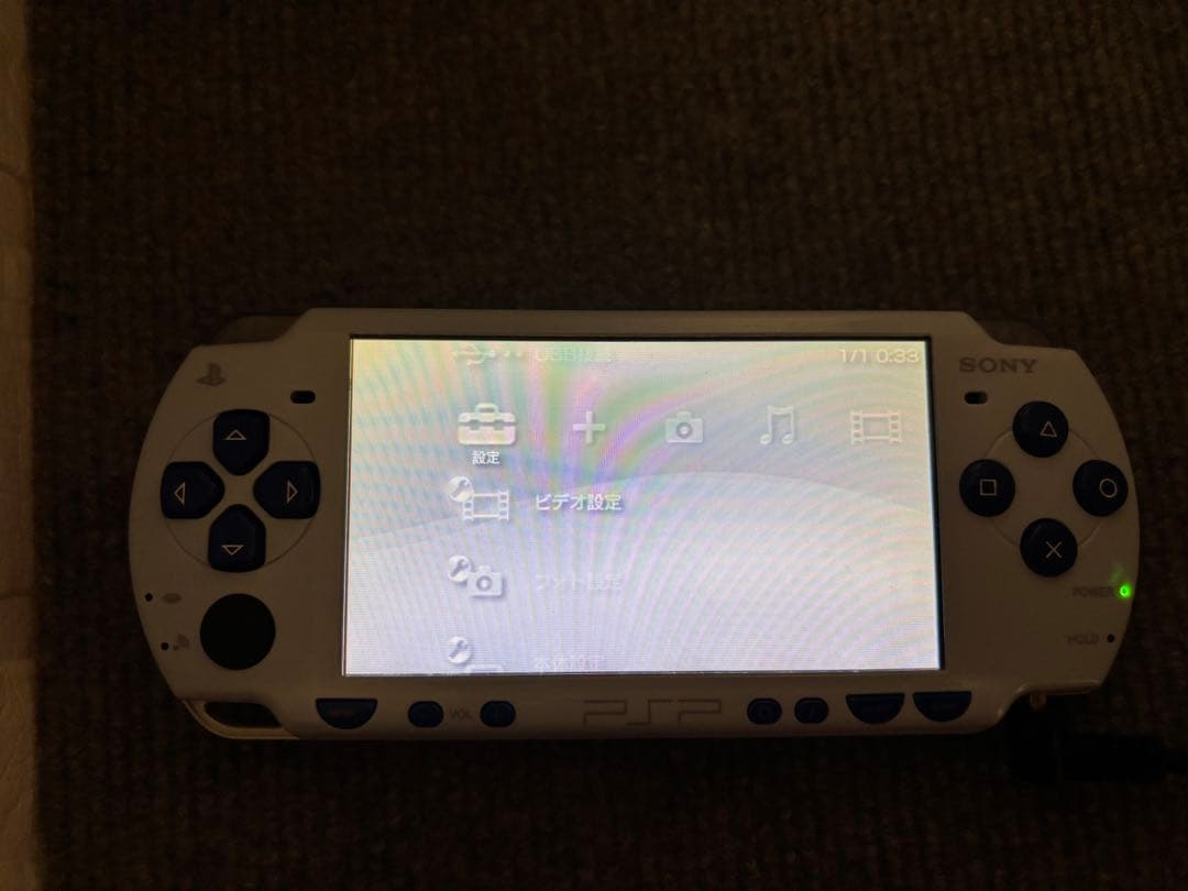 Consoles (Psp) Psp-2000