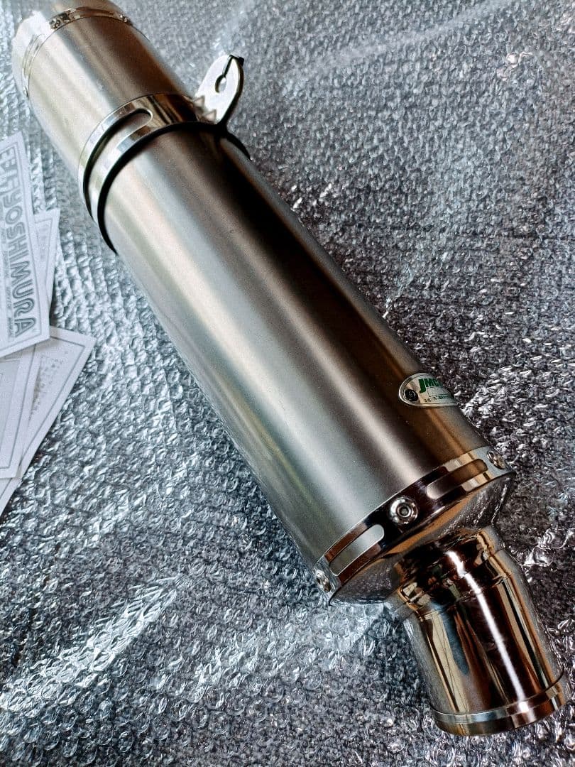 Yoshimura Mufflers Vtec Cb400Sf Nc39