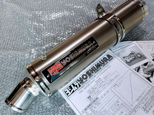 Yoshimura Mufflers Vtec Cb400Sf Nc39