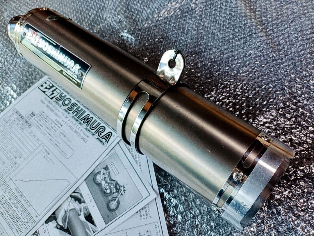 Yoshimura Mufflers Vtec Cb400Sf Nc39