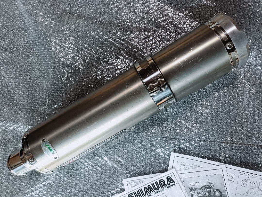 Yoshimura Mufflers Vtec Cb400Sf Nc39