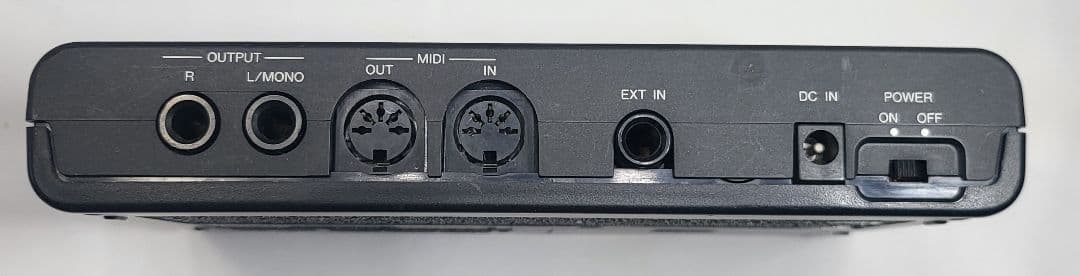 Yamaha Rhythm Machines Ry8
