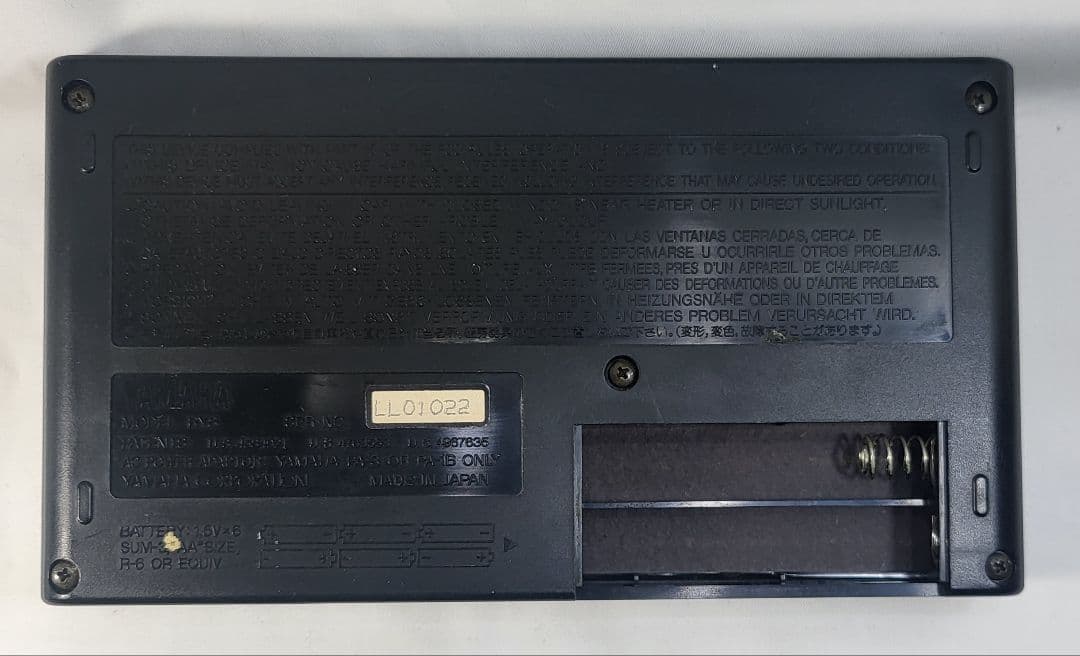 Yamaha Rhythm Machines Ry8