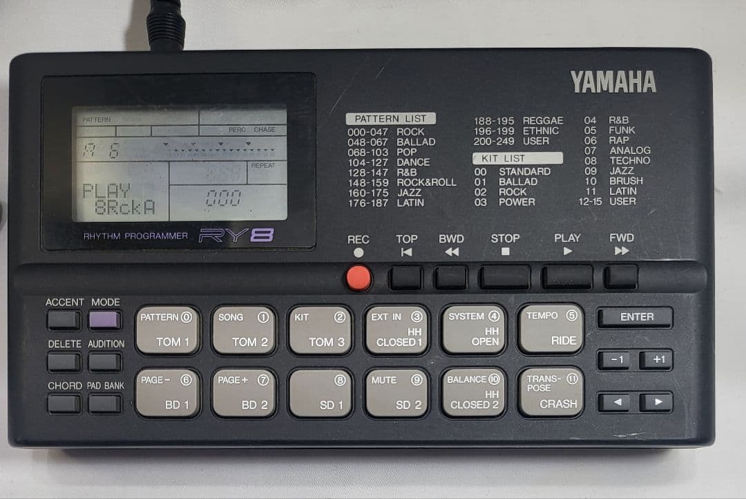Yamaha Rhythm Machines Ry8